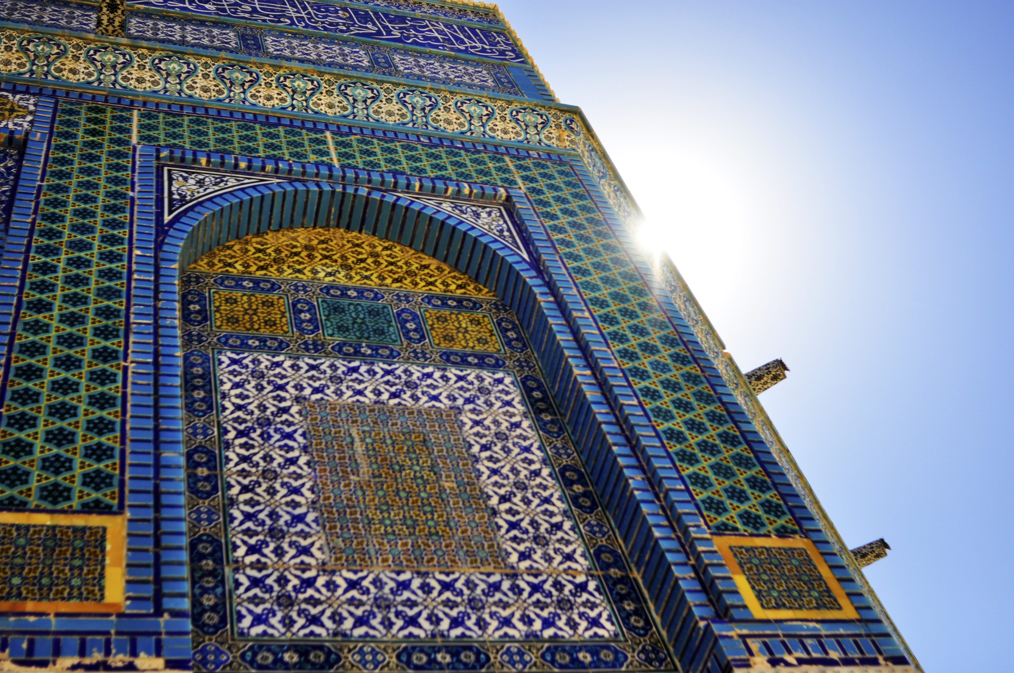 Al-Aqsa Mosque