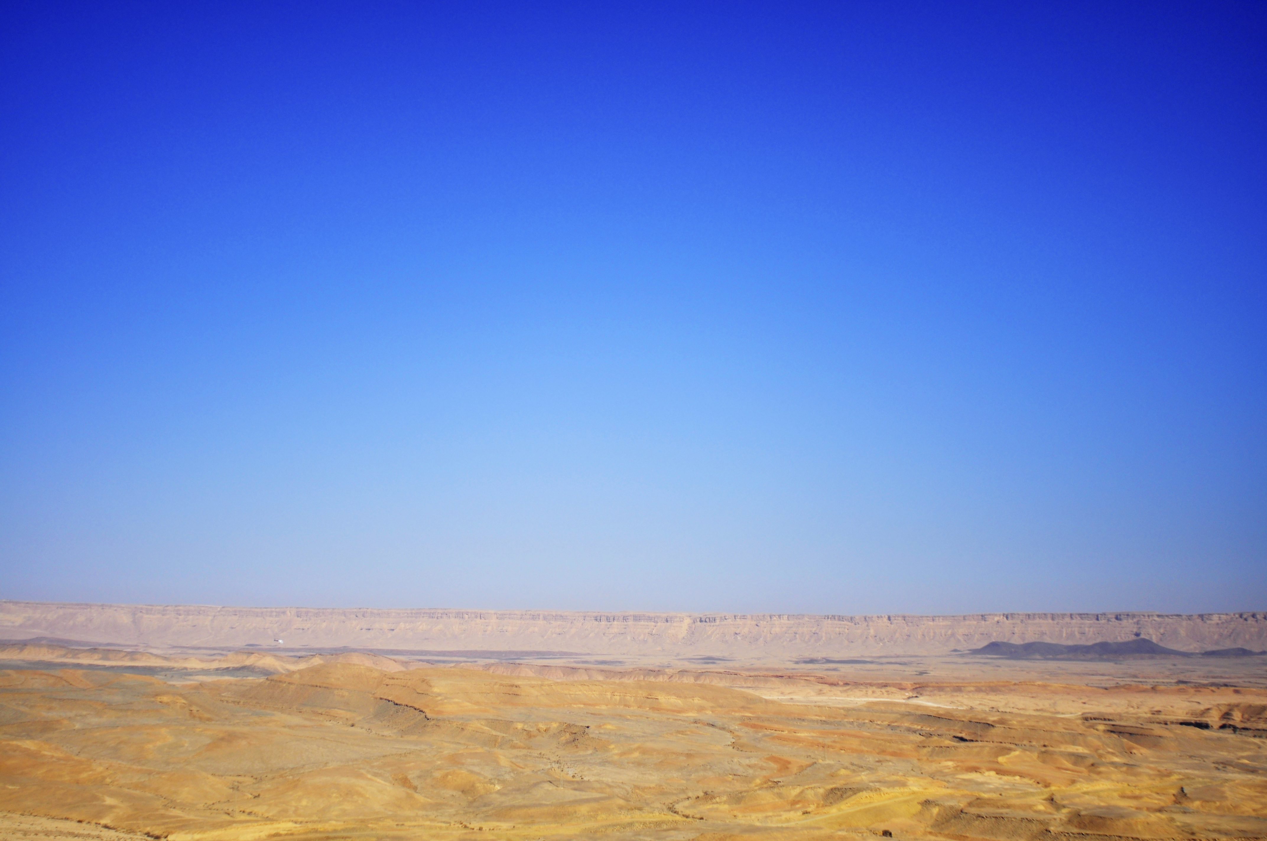 Negev (Desert)