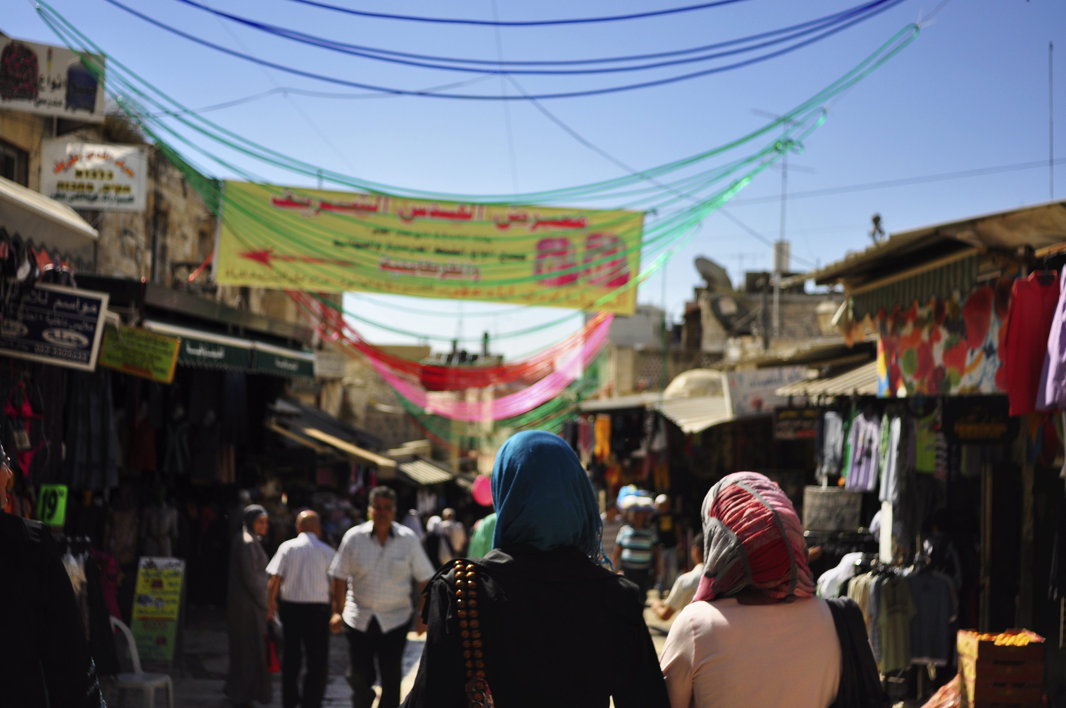 Market, Muslim Quarter, Jerusalem, Israel