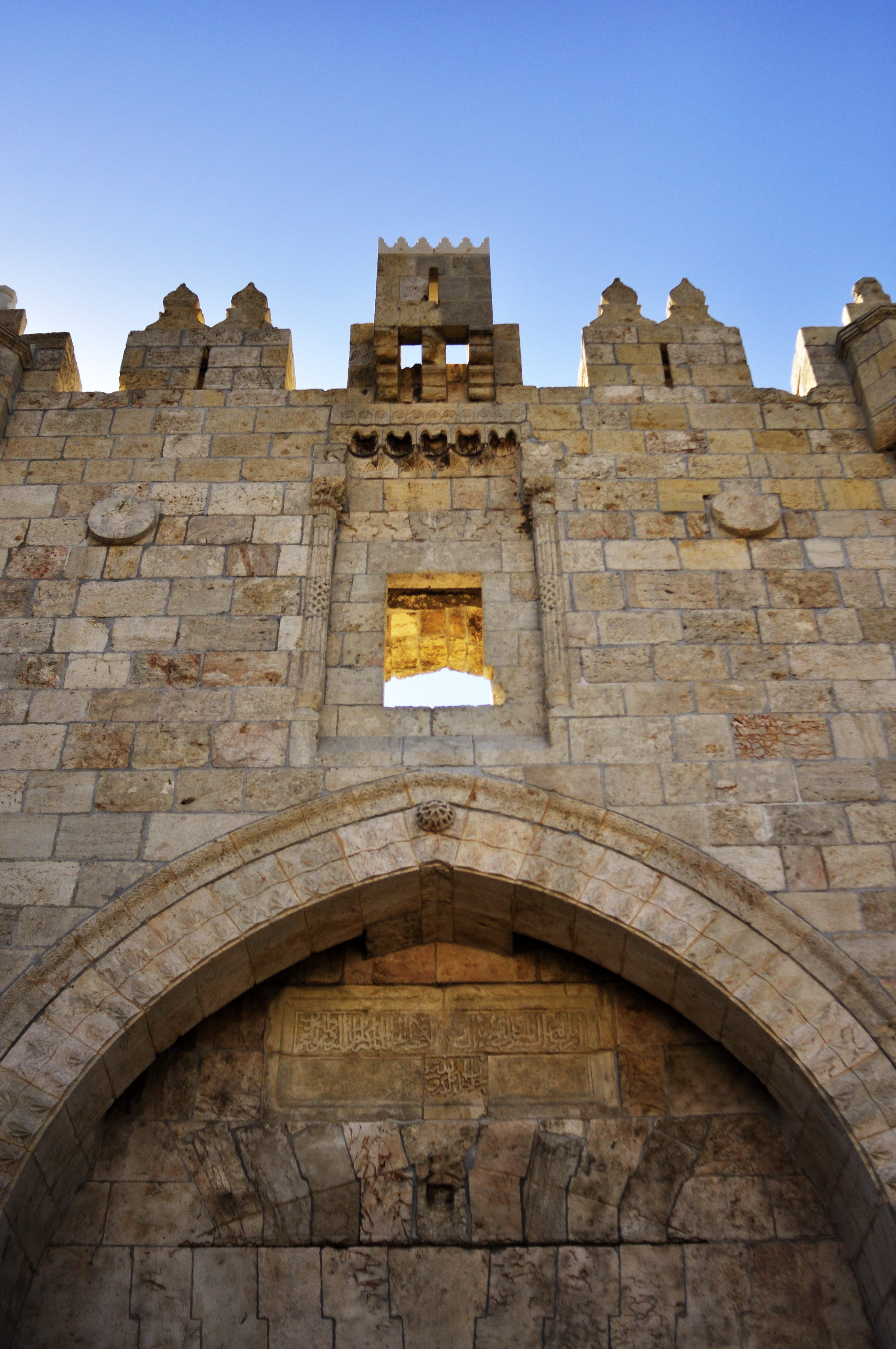 Gate, Muslim Quarter, Jerusalem, Israel